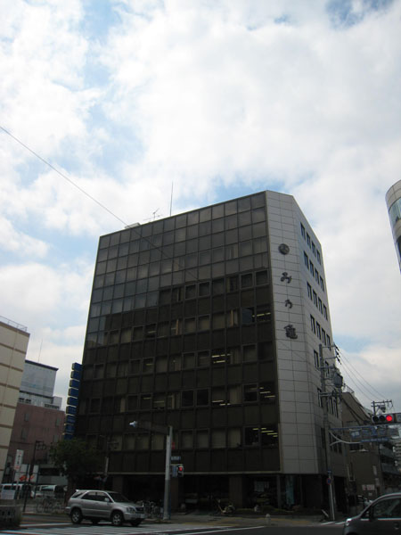 みのかめビル
