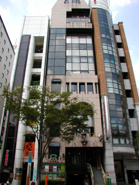 セントヒサヤビル