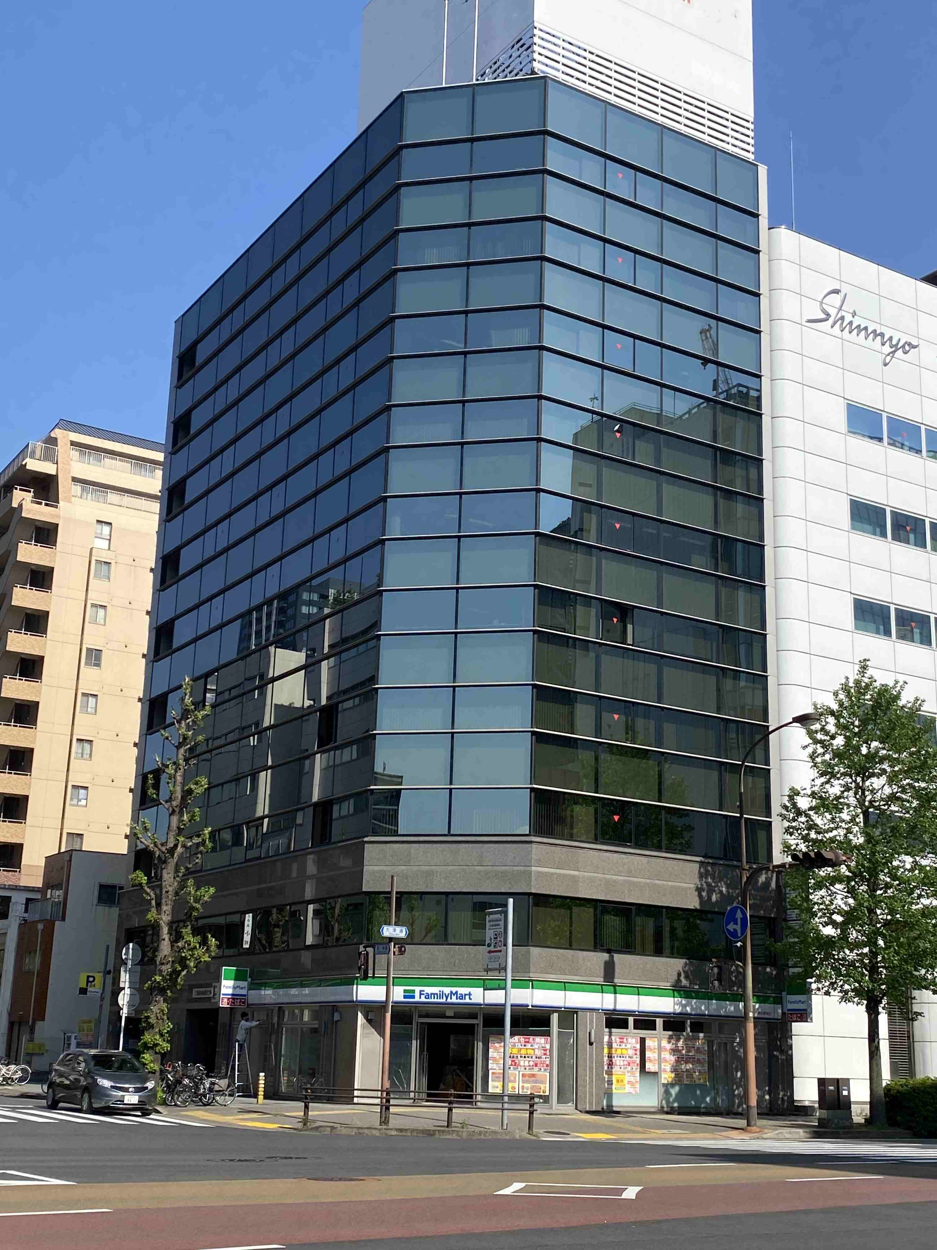 三晃丸の内ビル