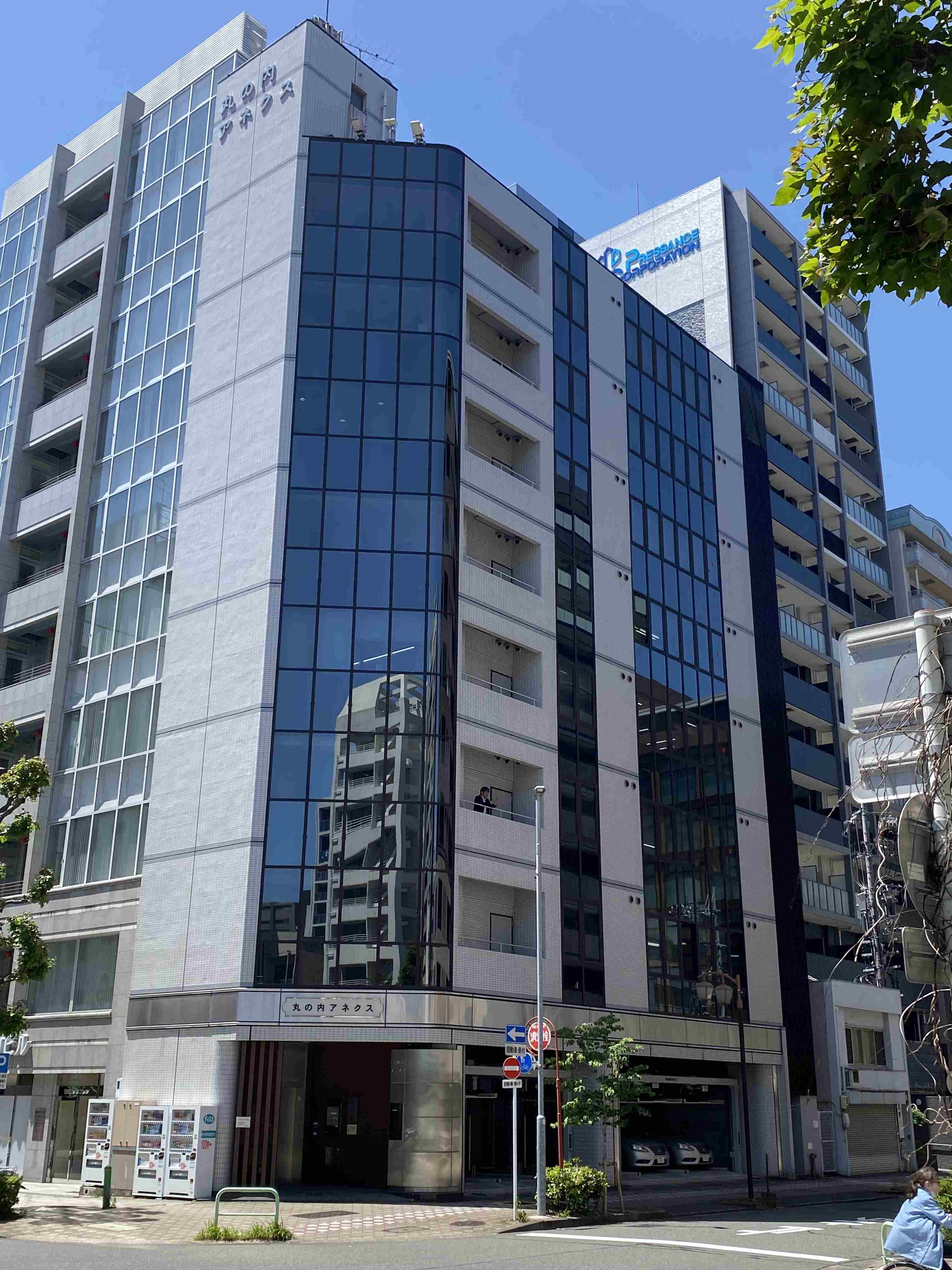 丸の内アネクス