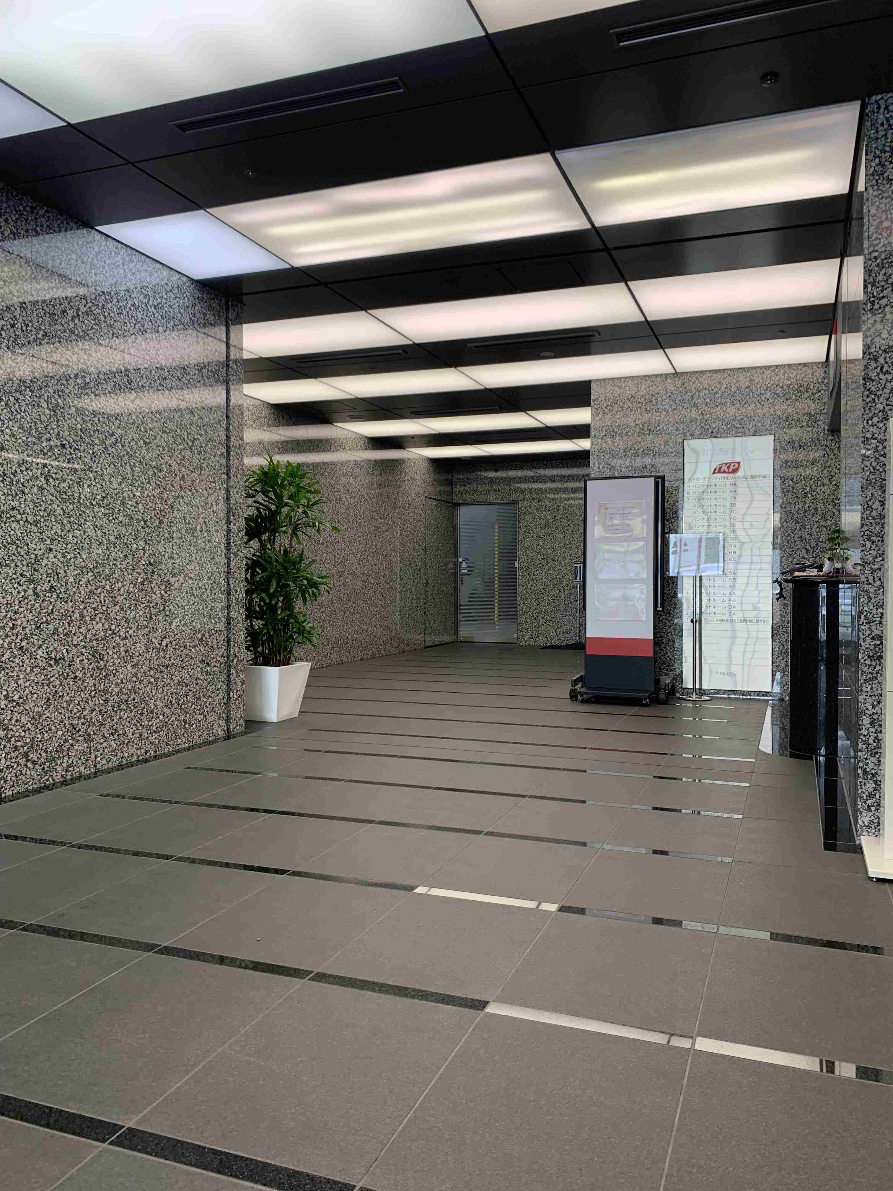 室内