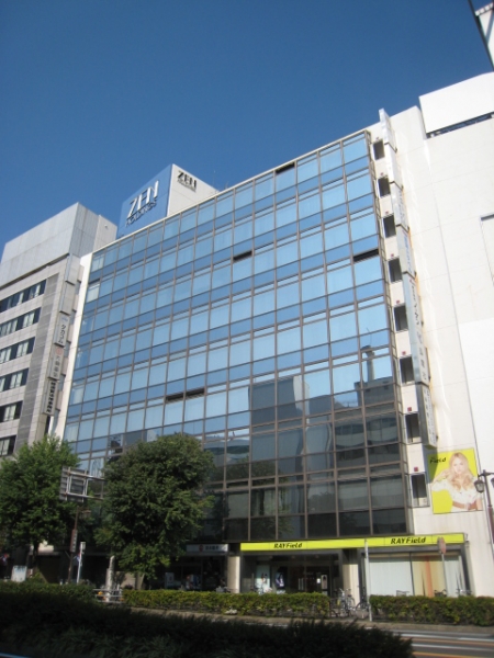 今池セントラルビル