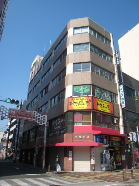 仲屋ビル