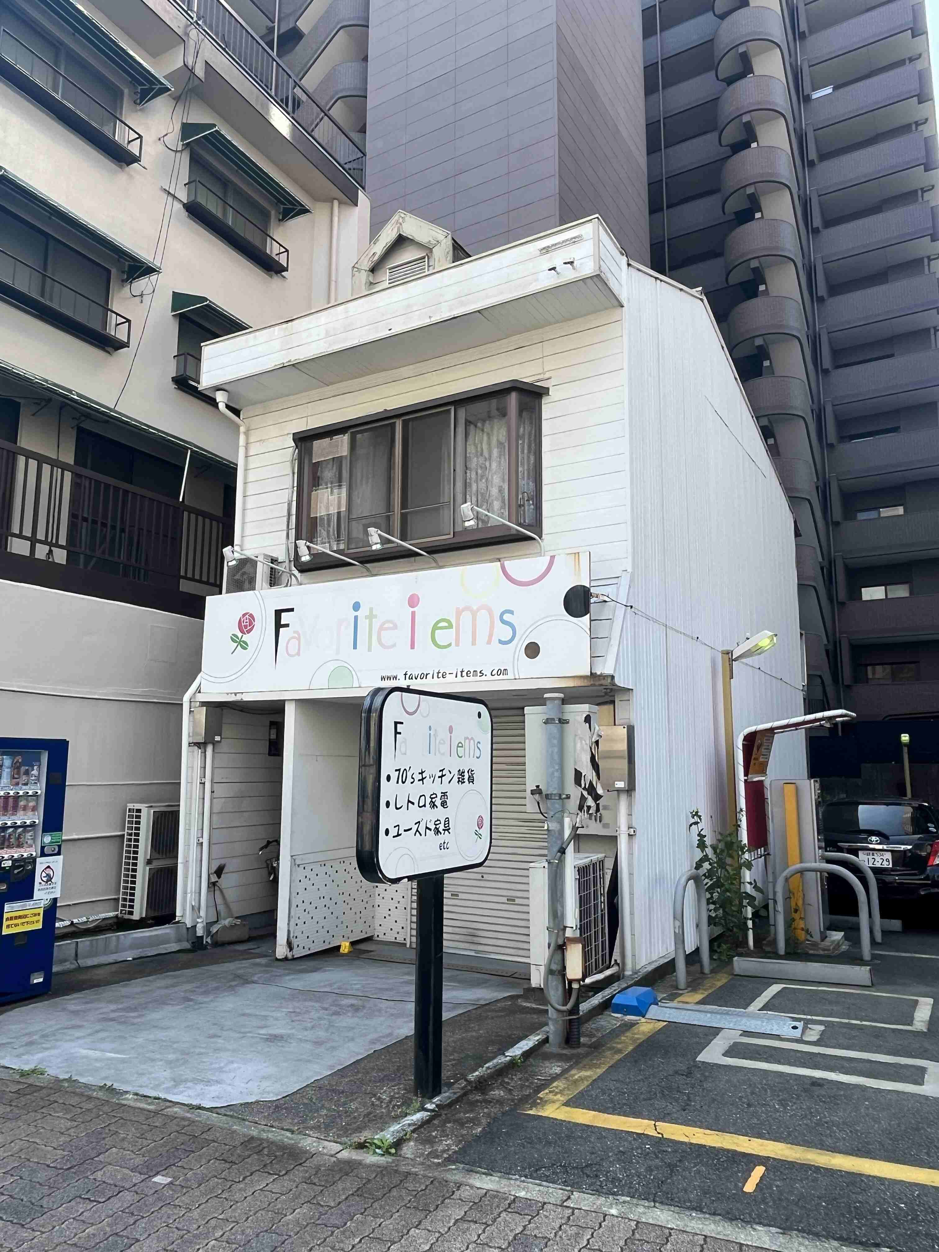 吉橋店舗