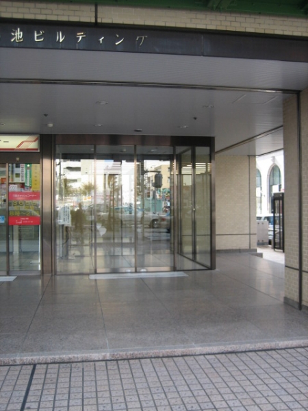 室内