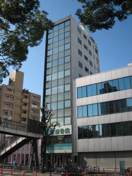 名古屋スカイビル