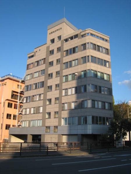 大和丸の内ビル