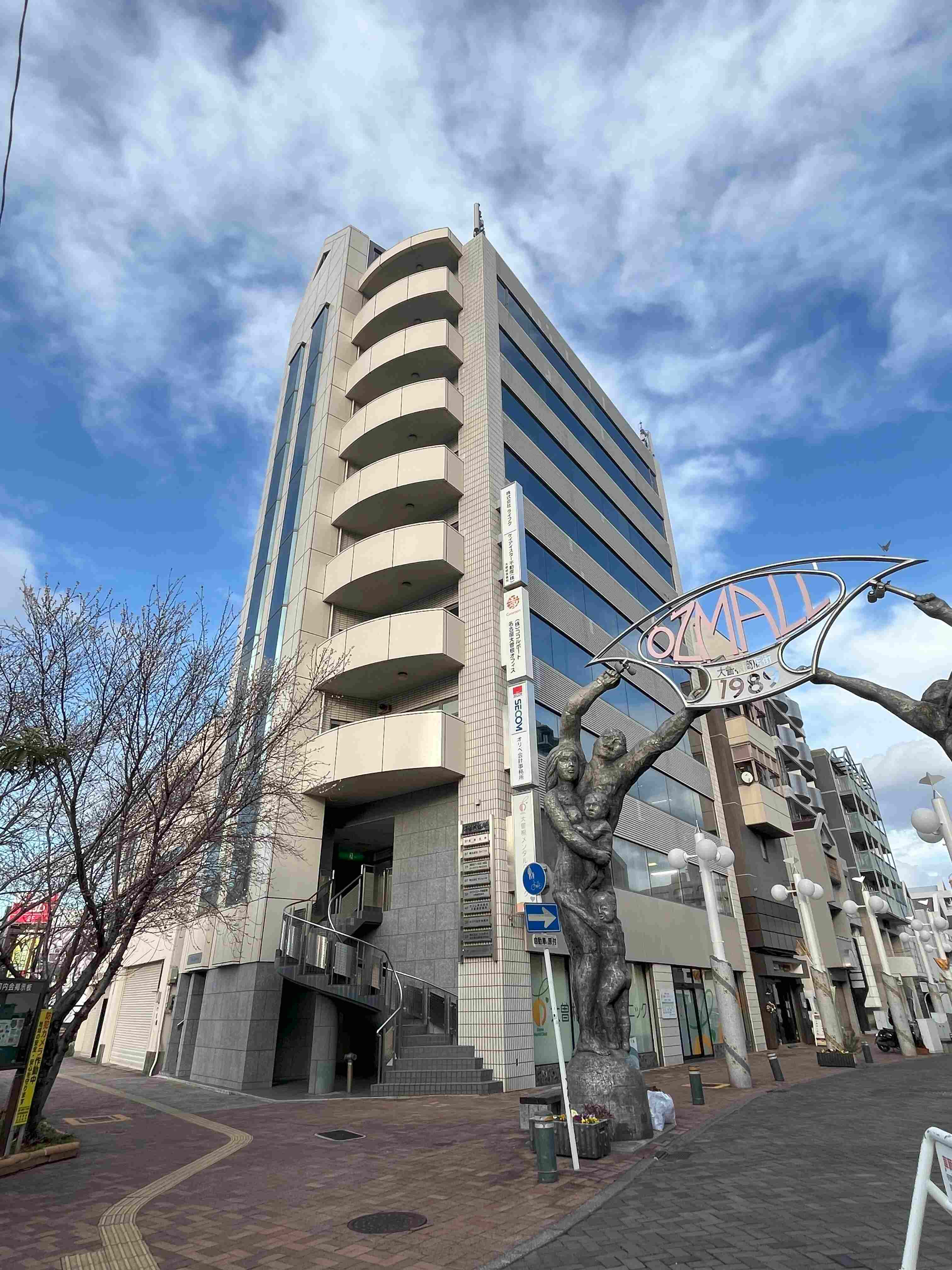 大曽根TYKビル