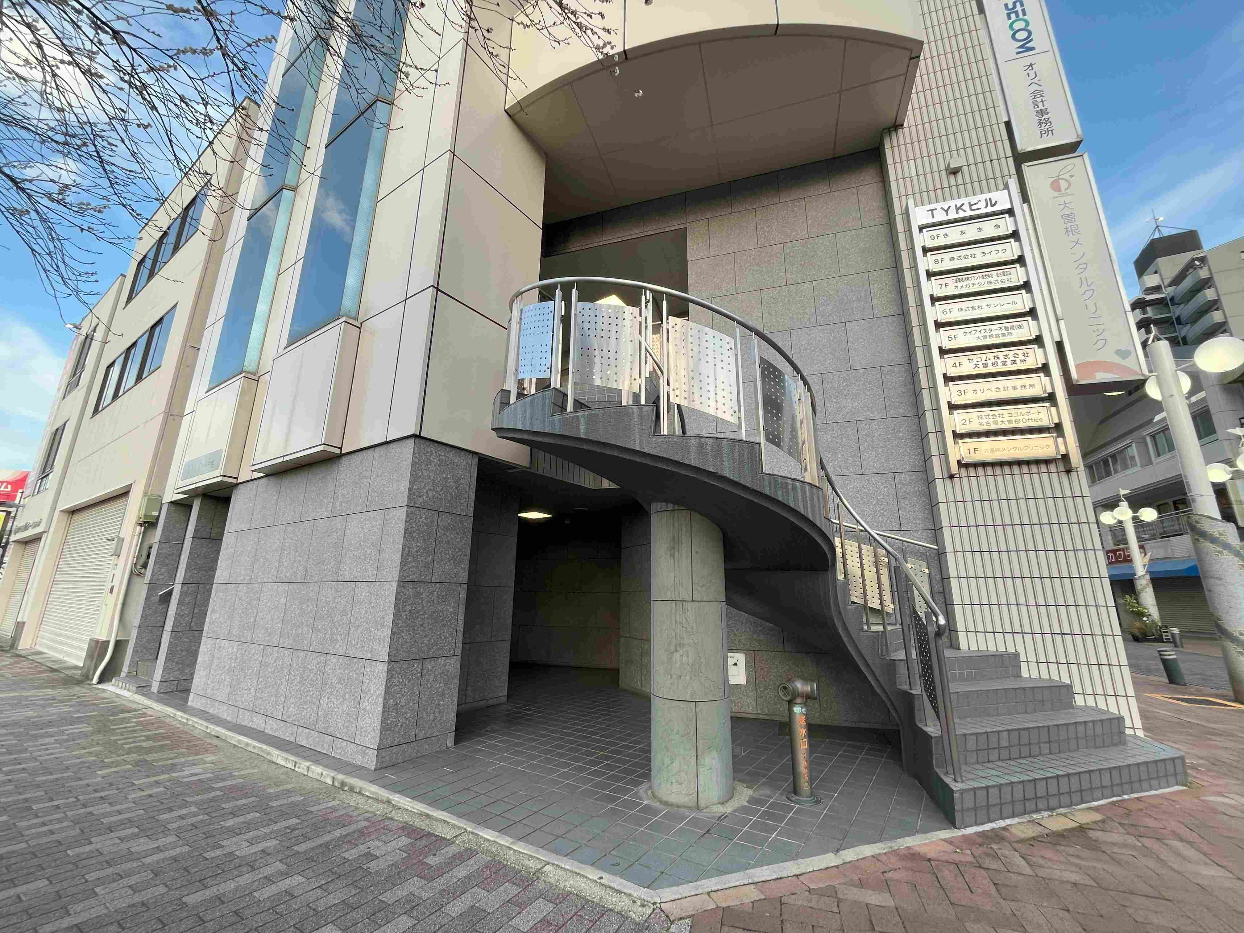 室内
