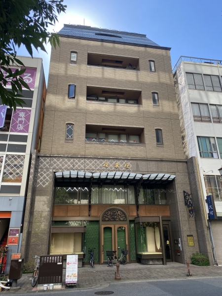 居東屋伏見中駒ビル