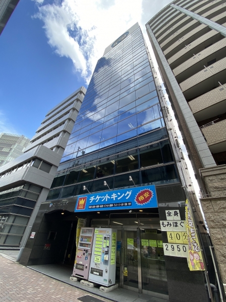 成田ビル高岳