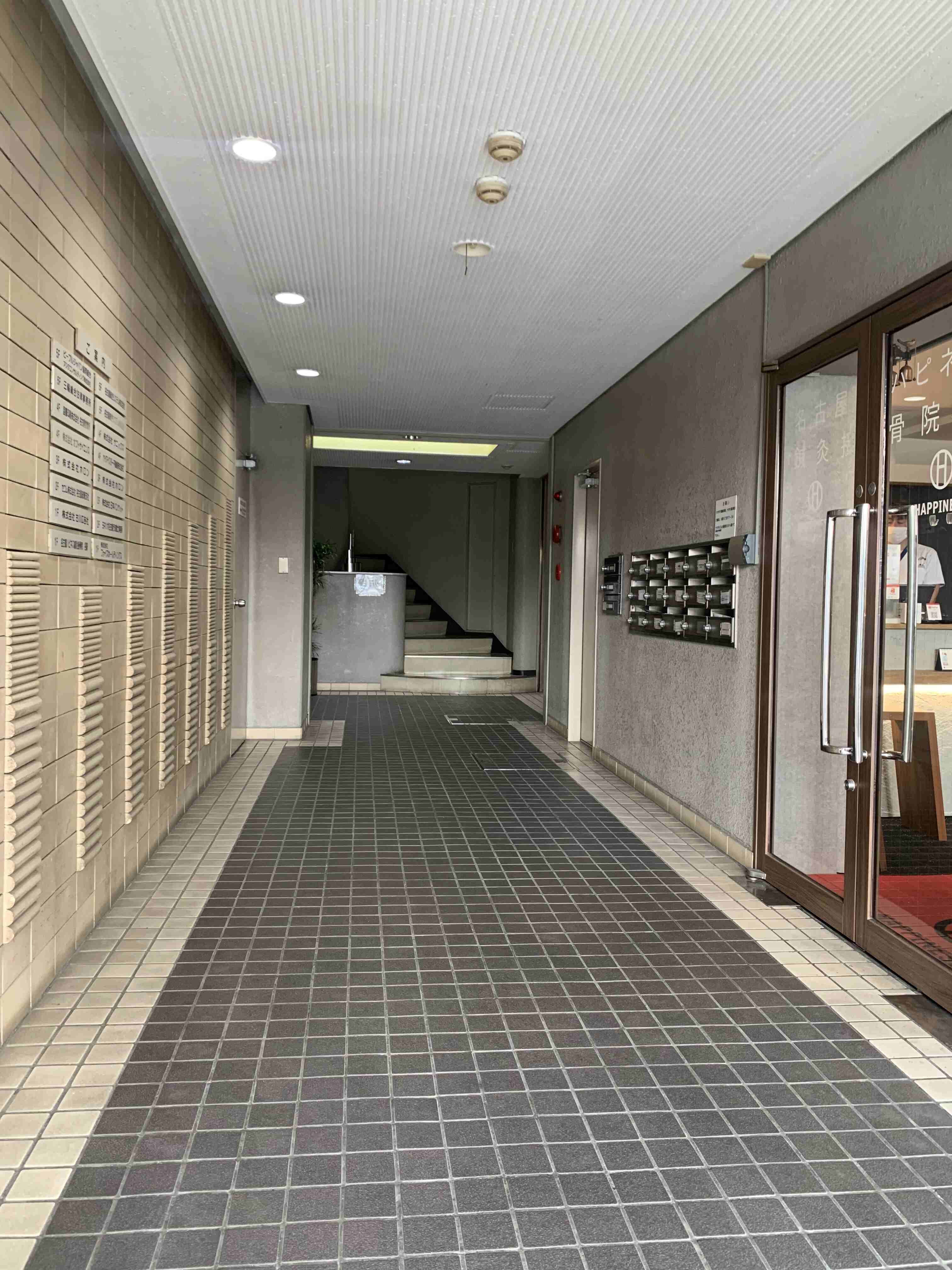 室内