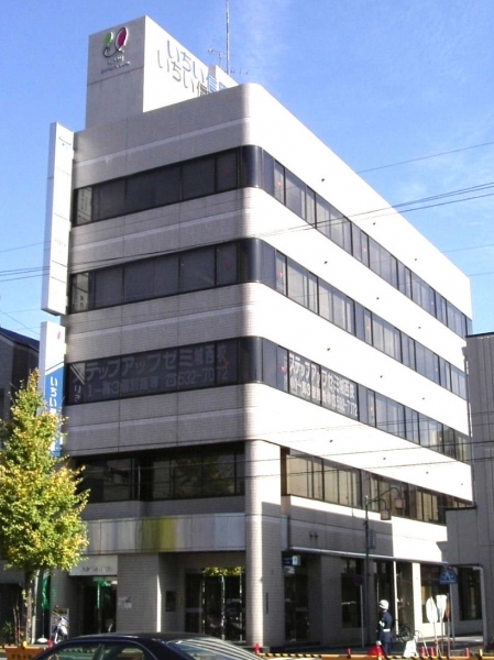 浄心すみれビル