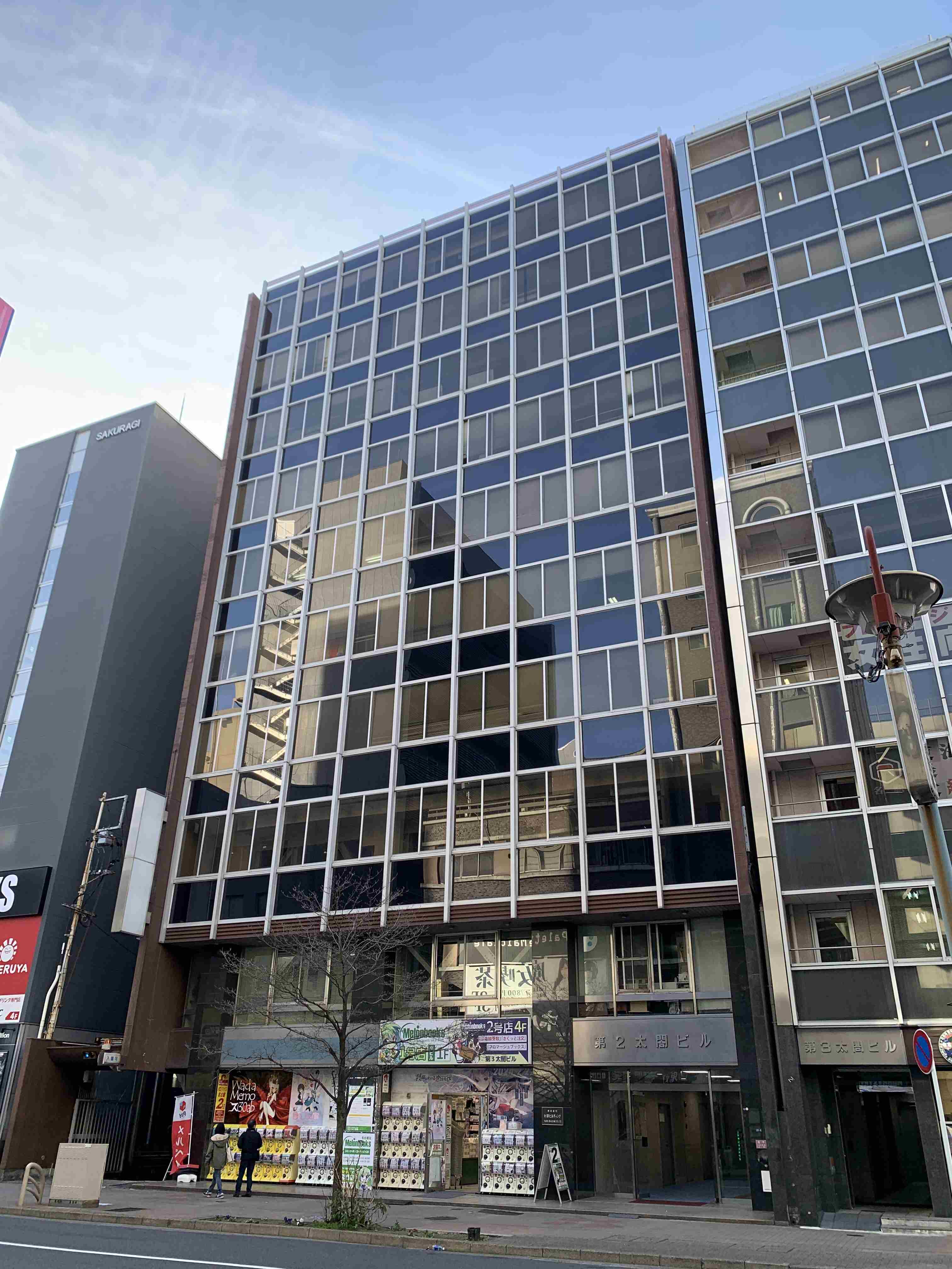 室内