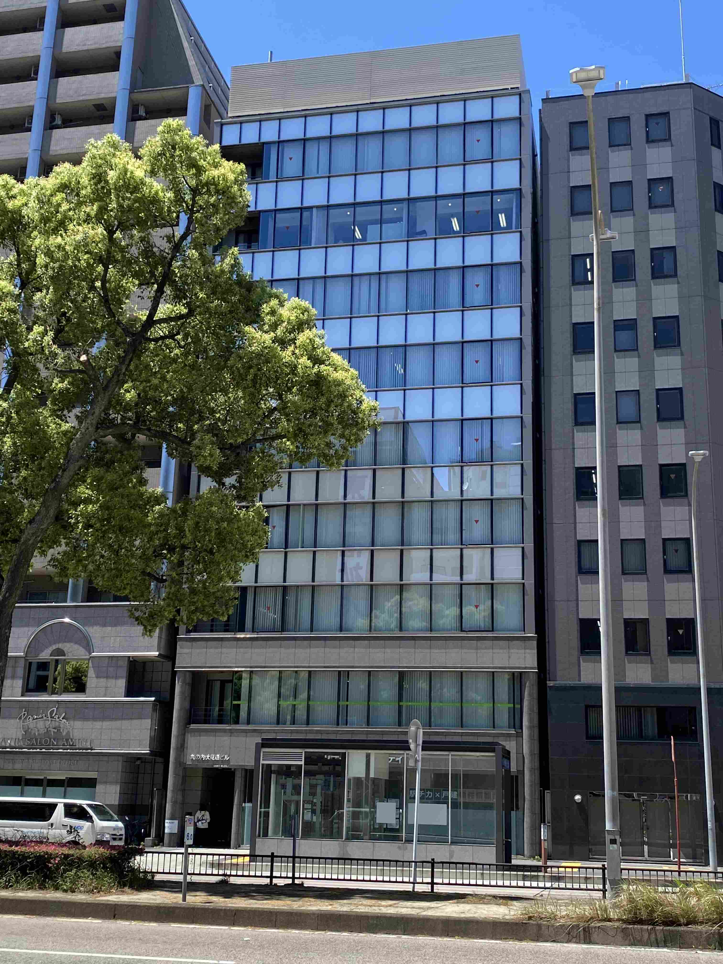 丸の内伏見通ビル