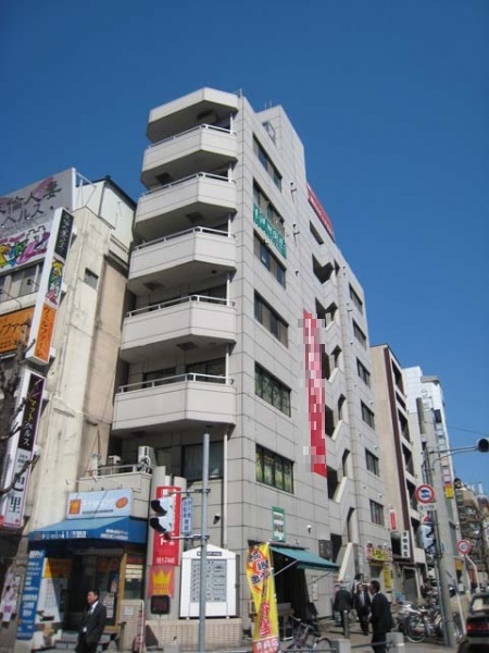 第一錦エステードビル