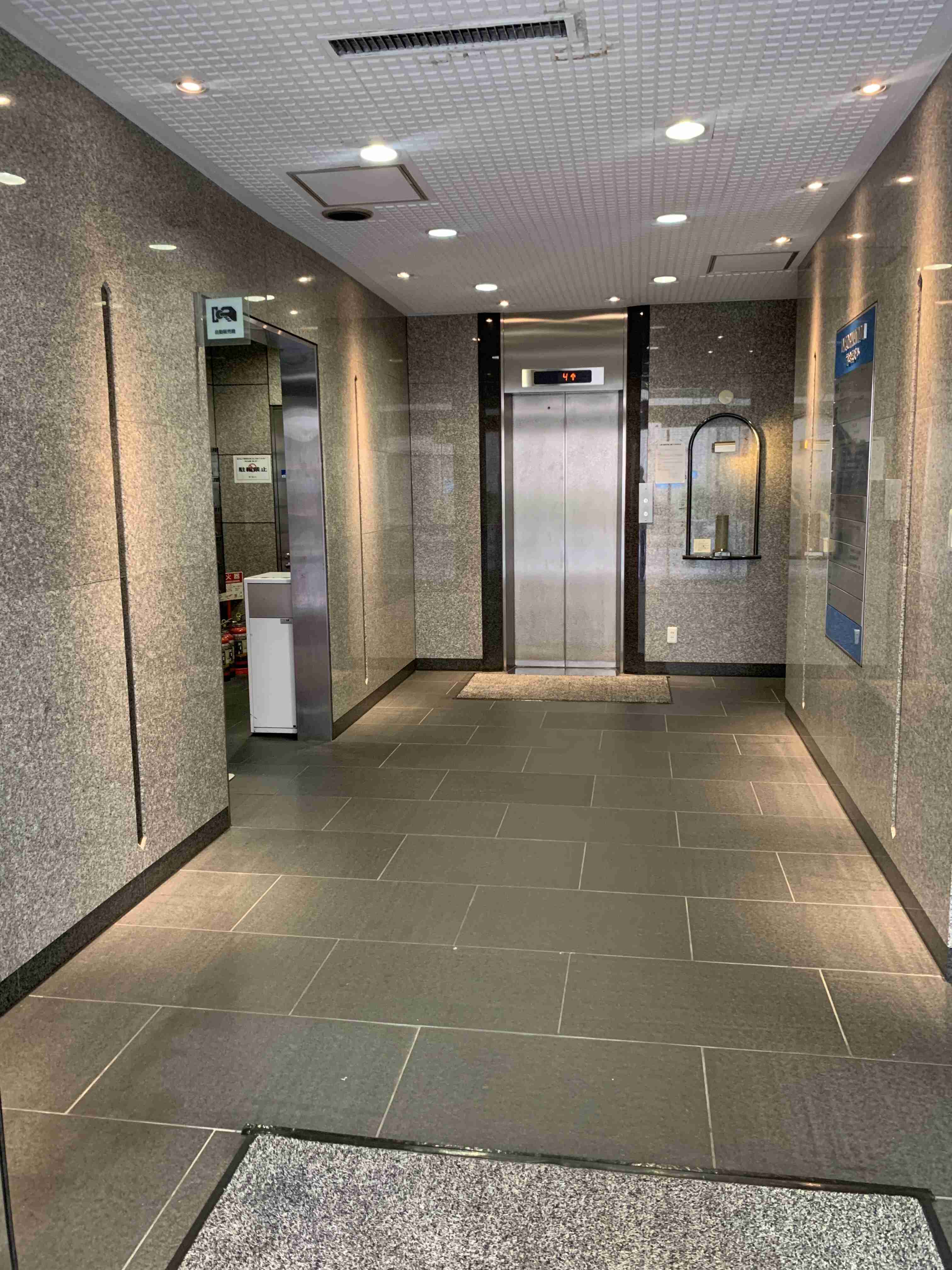 室内
