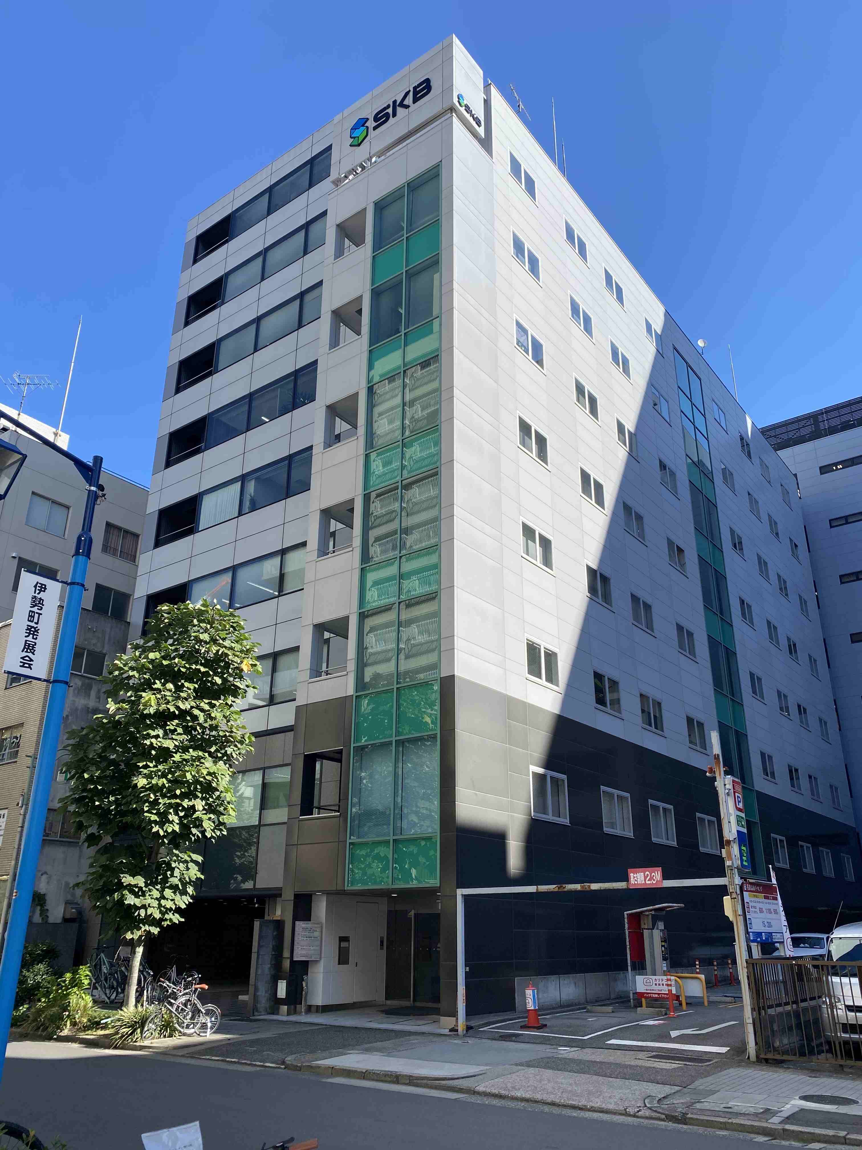 第2リックスビル