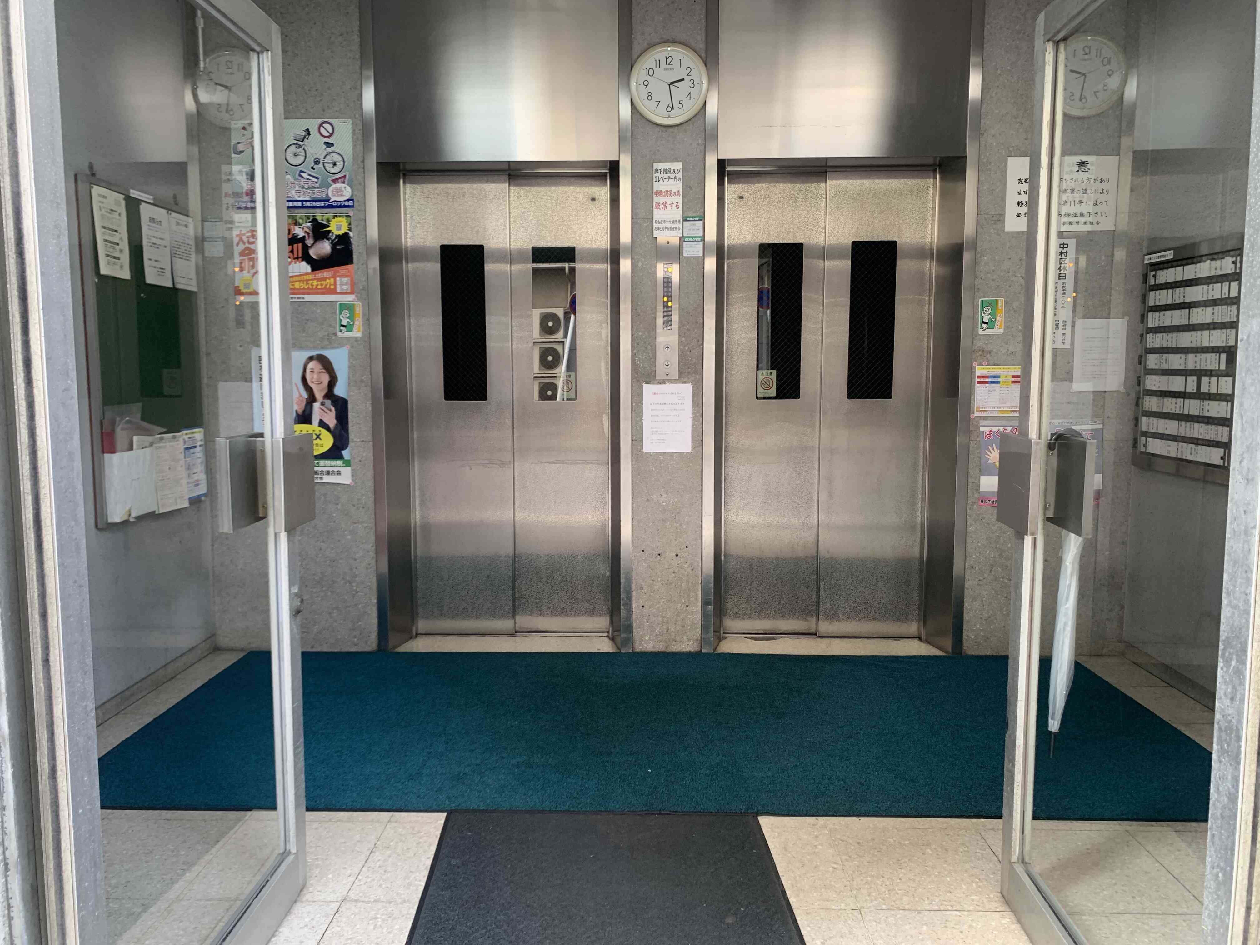 室内