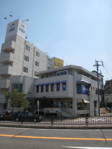 アルファランドビル