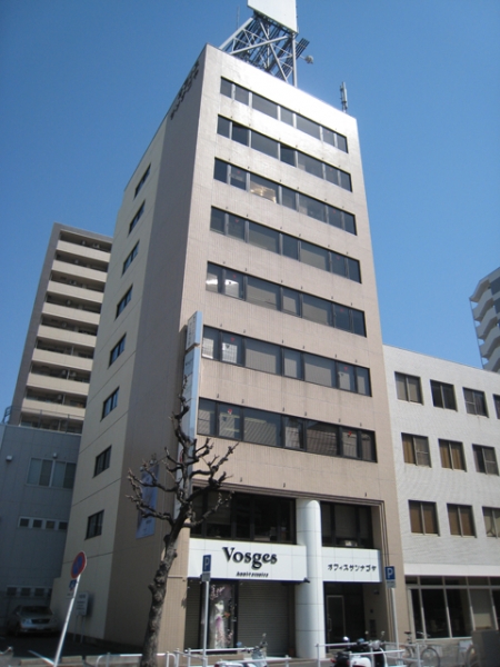 オフィスサンナゴヤ