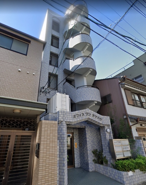 オフィスワンタケハシ