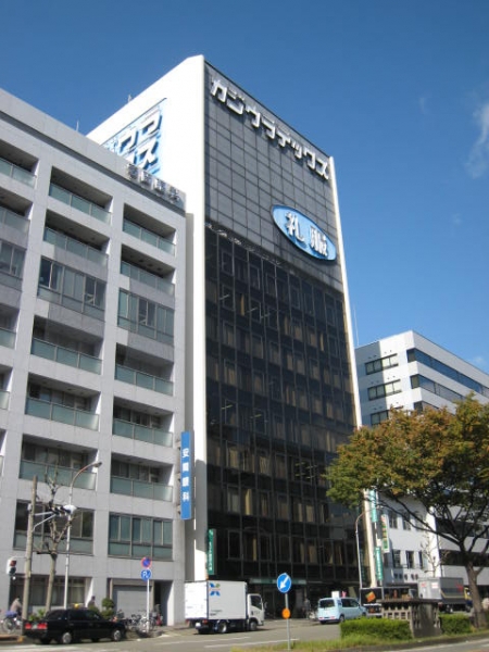 カジウラテックスビル