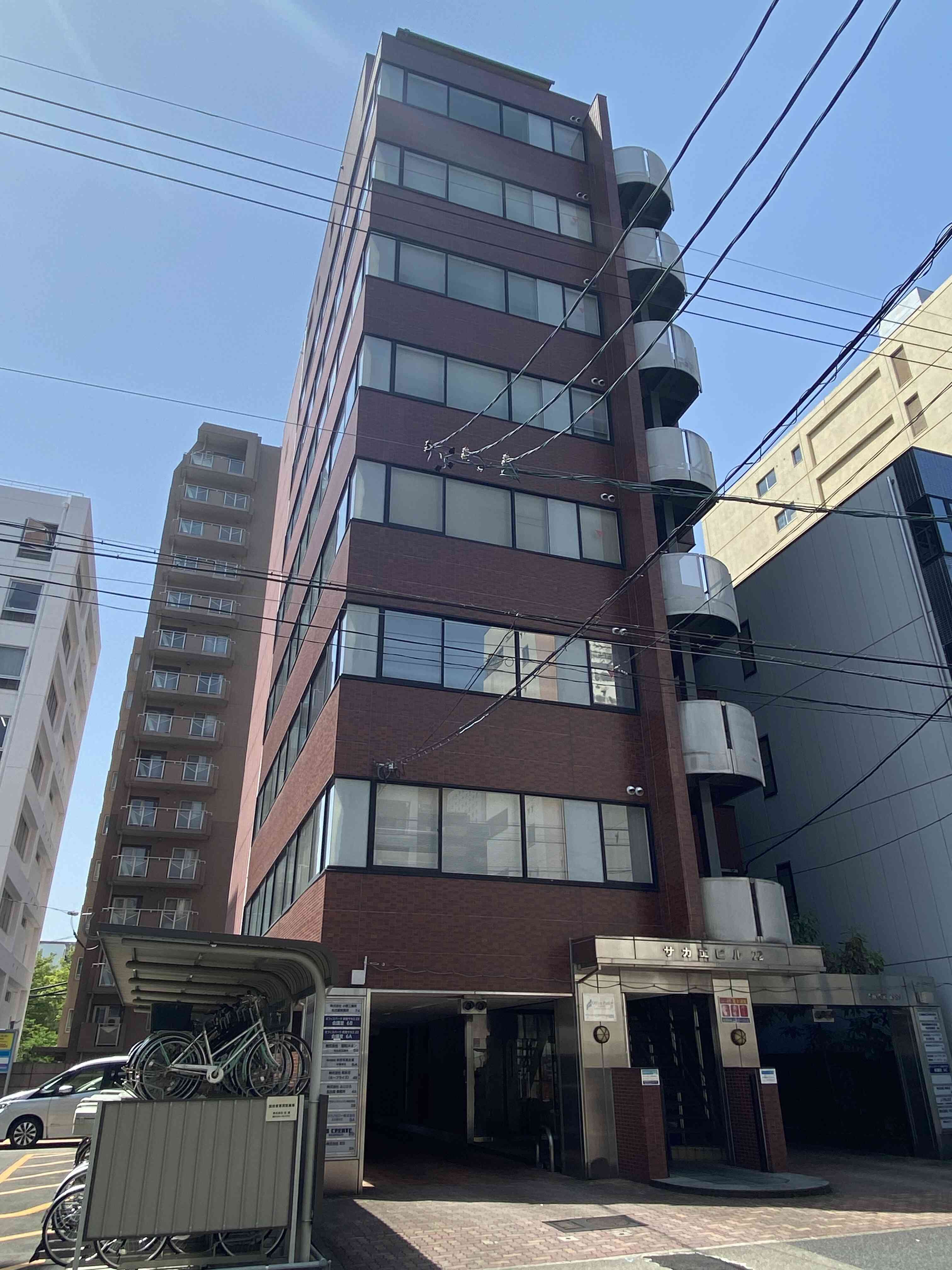 サカエビル22
