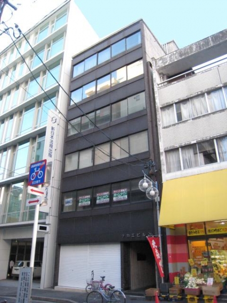 GS白川公園ビル