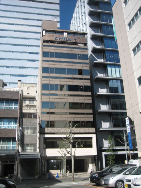 シトゥラスTビル