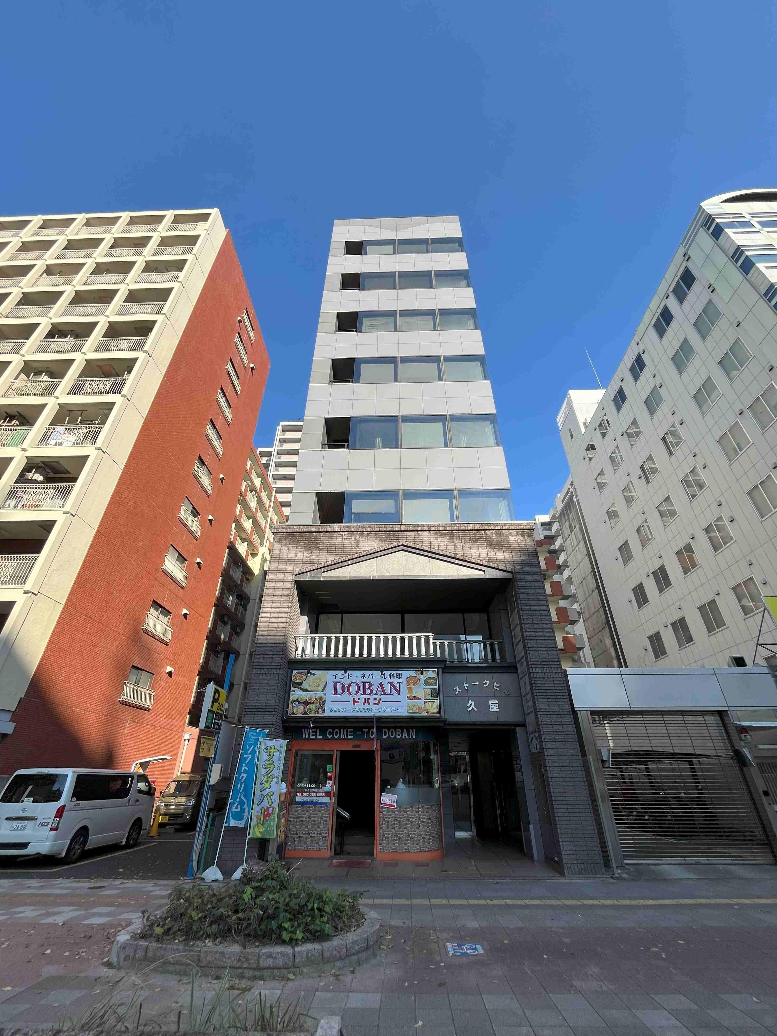 ストークビル久屋