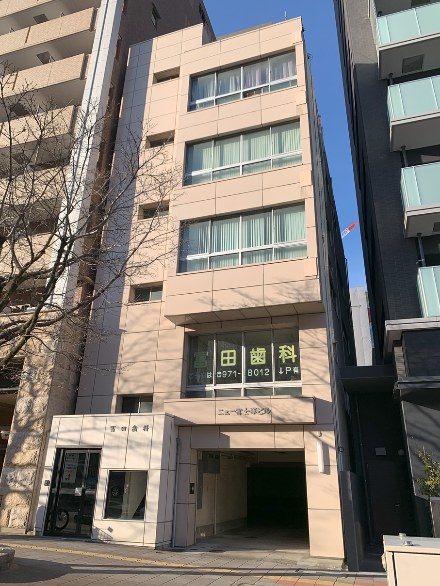 ニュー富士塚ビル