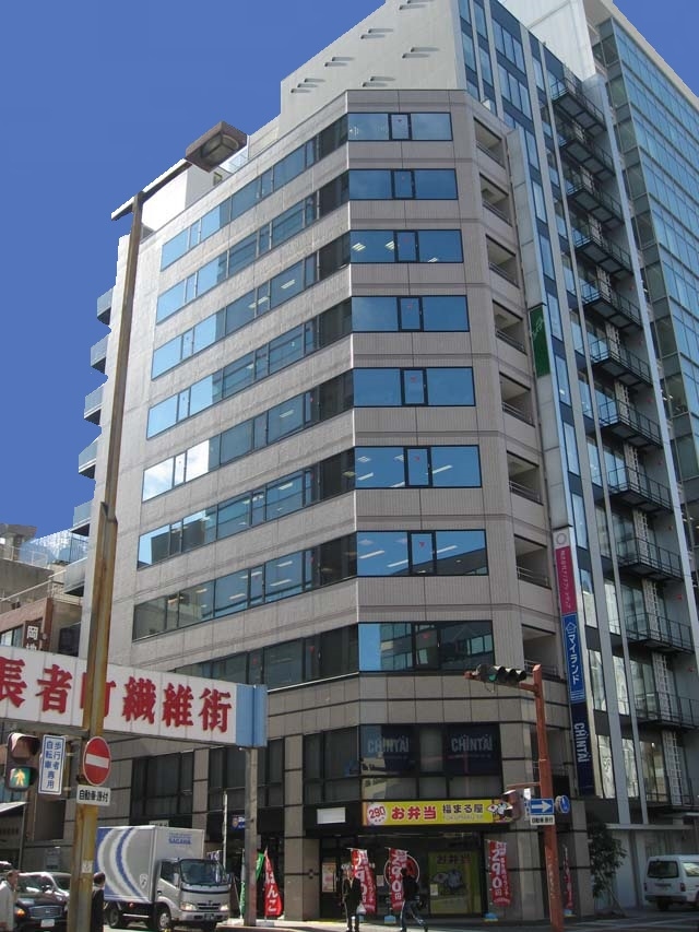ニシキ２１