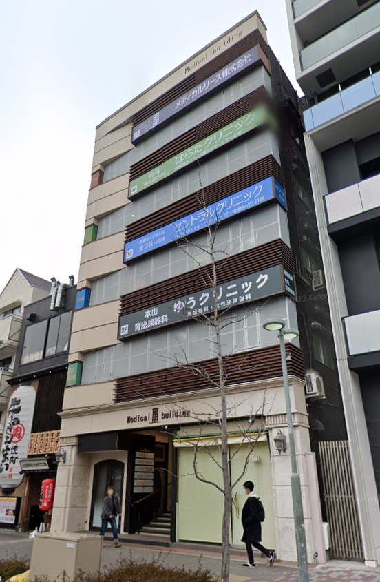 メディカルビル