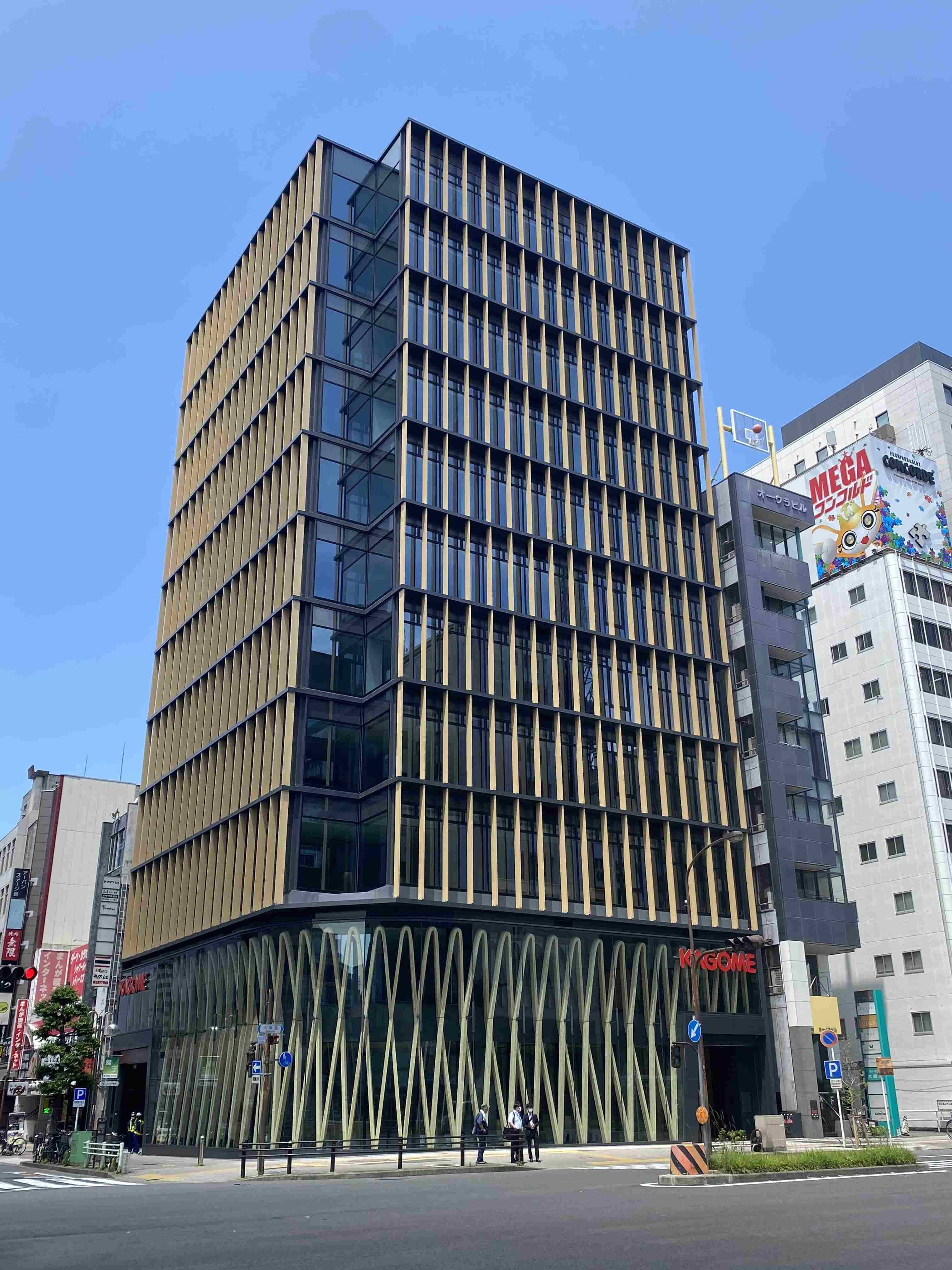 カゴメビル