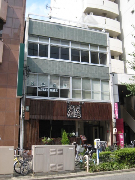 室内