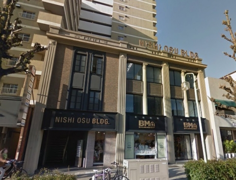 西大須ビル