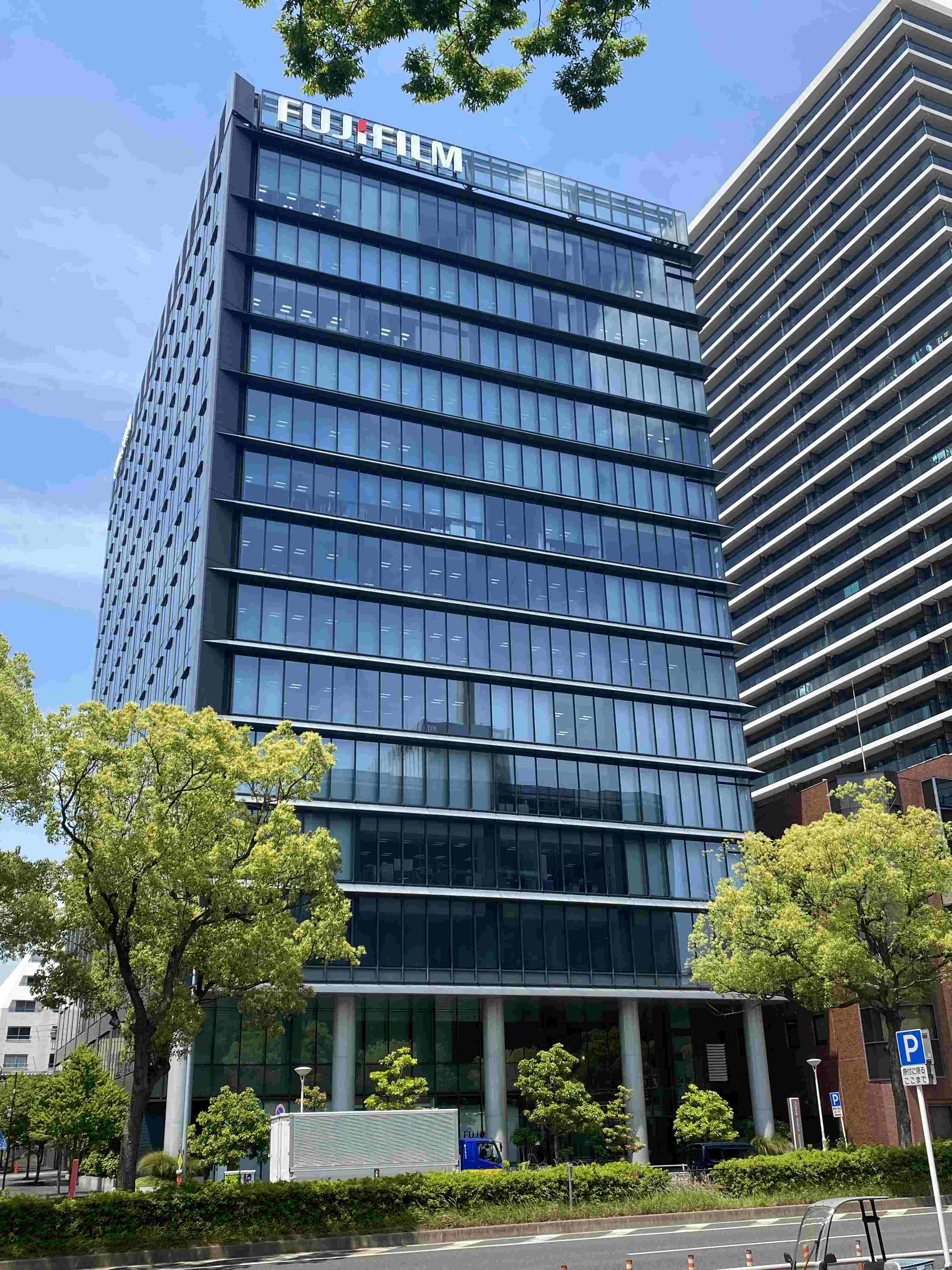 富士フィルム名古屋