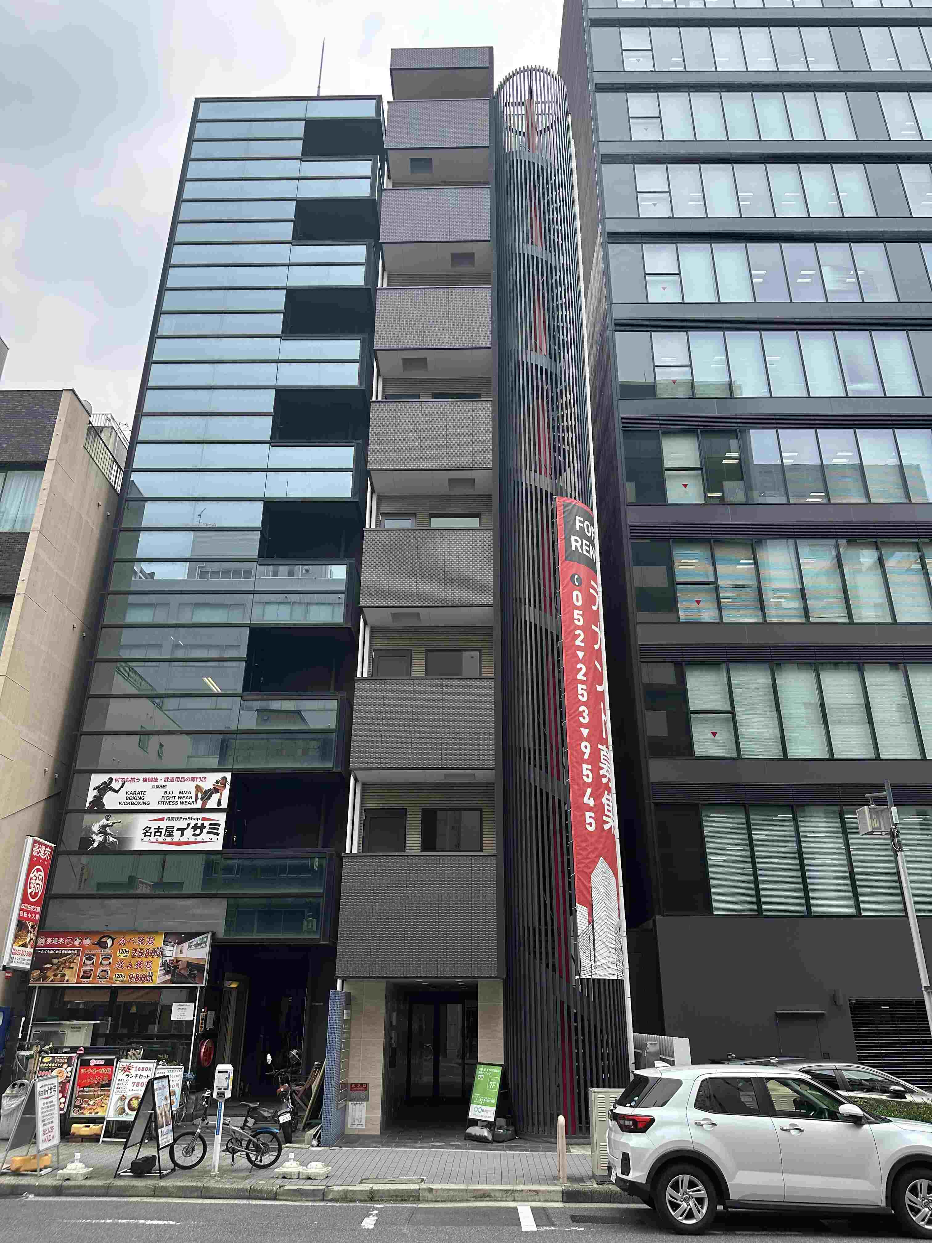 リアライズ伏見ビル