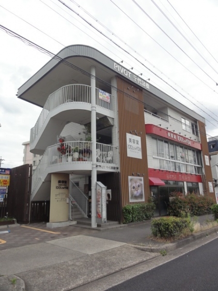 ピボット千代田橋