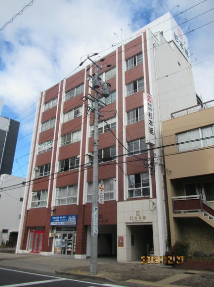 第1フクマルビル