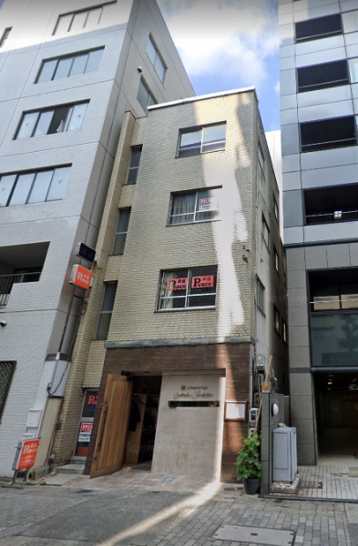 戸谷ビル