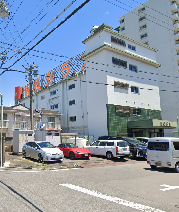 室内