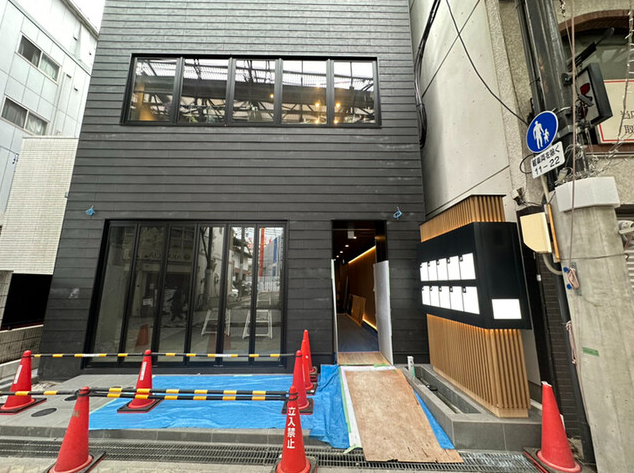 endoji square（エンドウジスクエア）