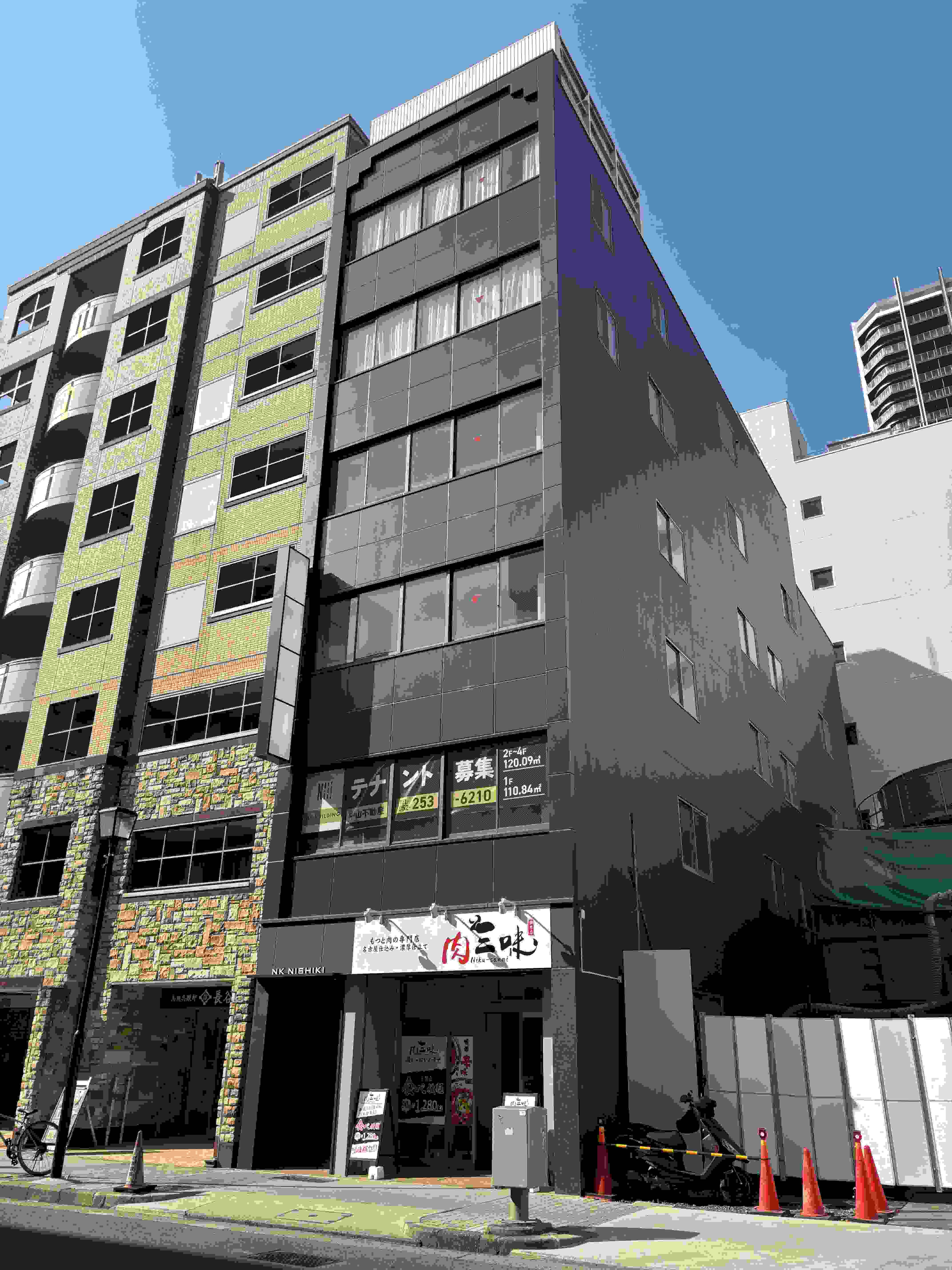 NK NISHIKI(旧ワンダービル)