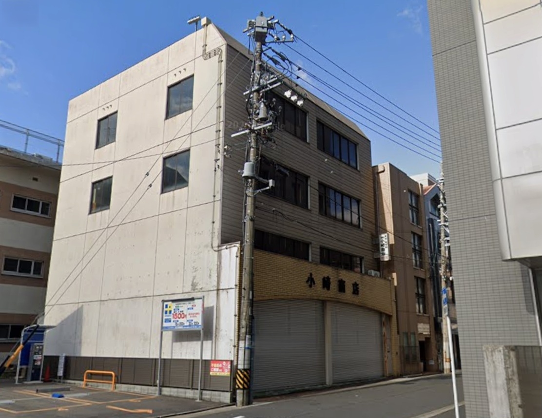 小崎ビル
