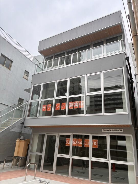 CHIYODA COMMON