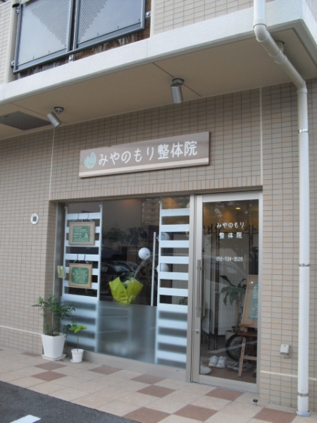 取引実績・お客様の声