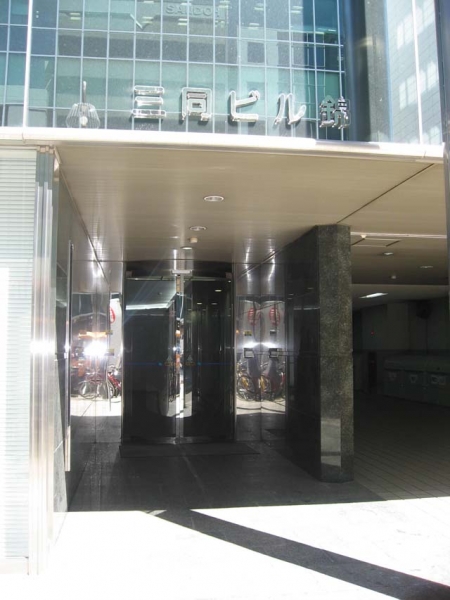 取引実績・お客様の声