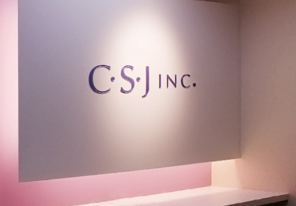 取引実績・お客様の声